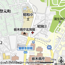 栃木県宇都宮市昭和3丁目1-23周辺の地図