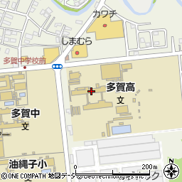 茨城県立多賀高等学校周辺の地図