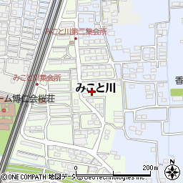 長野県長野市みこと川64周辺の地図
