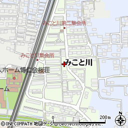 長野県長野市みこと川55周辺の地図