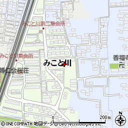 長野県長野市みこと川133周辺の地図