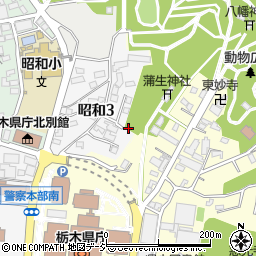 栃木県宇都宮市昭和3丁目2周辺の地図