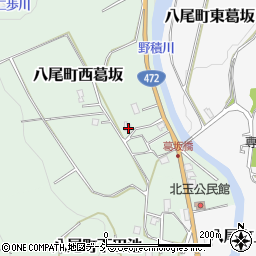 富山県富山市八尾町西葛坂382周辺の地図