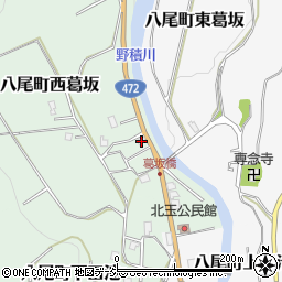 富山県富山市八尾町西葛坂372周辺の地図
