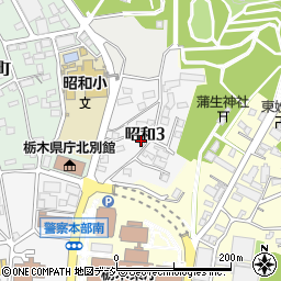 栃木県宇都宮市昭和3丁目1-12周辺の地図