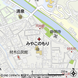 金沢市材木町駐車場周辺の地図