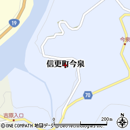 長野県長野市信更町今泉周辺の地図