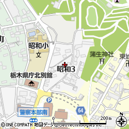 栃木県宇都宮市昭和3丁目1-7周辺の地図