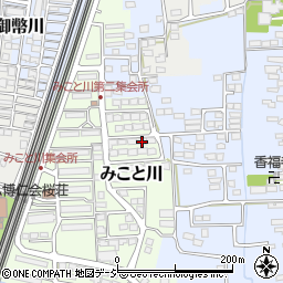 長野県長野市みこと川80周辺の地図