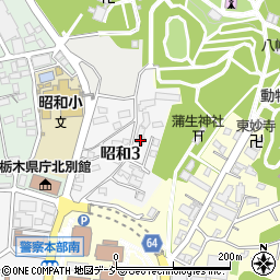 栃木県宇都宮市昭和3丁目2-11周辺の地図