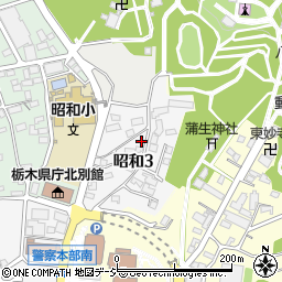 栃木県宇都宮市昭和3丁目1-9周辺の地図