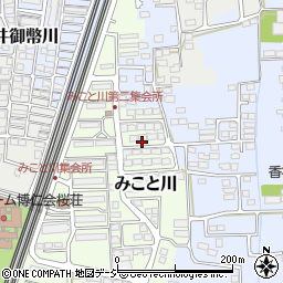 長野県長野市みこと川84周辺の地図