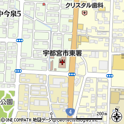 宇都宮市消防局宇都宮市東消防署周辺の地図