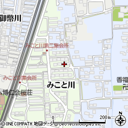 長野県長野市みこと川83周辺の地図