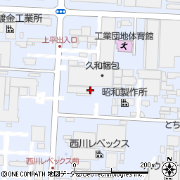 コマツ栃木株式会社　宇都宮東営業所周辺の地図