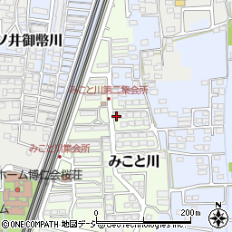 長野県長野市みこと川87周辺の地図