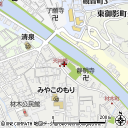 金沢天神橋郵便局周辺の地図