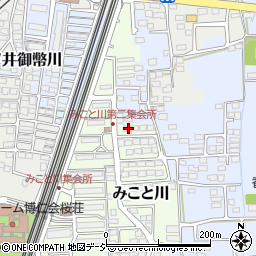 長野県長野市みこと川93周辺の地図