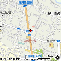 ドミノ・ピザ　日立鮎川店周辺の地図