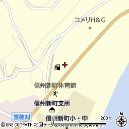 信州新町交番周辺の地図