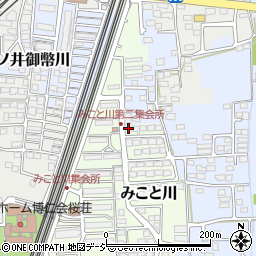 長野県長野市みこと川92周辺の地図