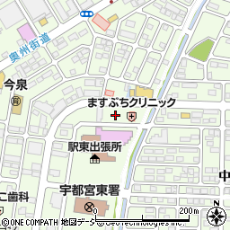 栃木県宇都宮市中今泉周辺の地図