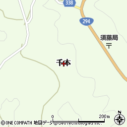栃木県芳賀郡茂木町千本周辺の地図