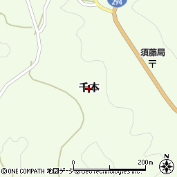 栃木県茂木町（芳賀郡）千本周辺の地図
