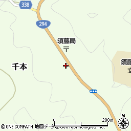 武井商店周辺の地図