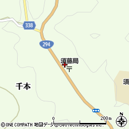 栃木県芳賀郡茂木町千本608周辺の地図