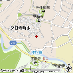 石川県金沢市夕日寺町ホ161周辺の地図