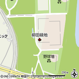 柳田緑地周辺の地図