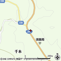 栃木県　警察本部茂木警察署千本駐在所周辺の地図