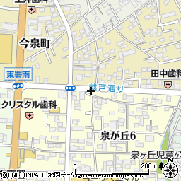 有限会社矢野産業周辺の地図