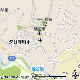 石川県金沢市夕日寺町ホ170周辺の地図