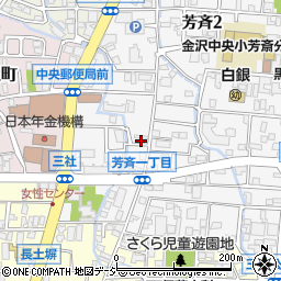 ギョーザの店 芳斉店周辺の地図