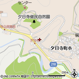 石川県金沢市夕日寺町ニ周辺の地図