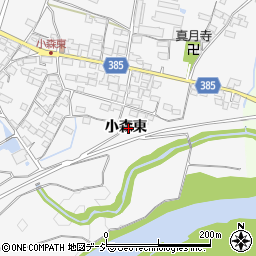 長野県長野市篠ノ井小森小森東周辺の地図