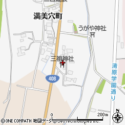 三祖神社周辺の地図