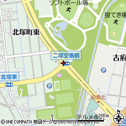 二塚交番前周辺の地図