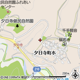 石川県金沢市夕日寺町周辺の地図