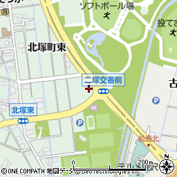 二塚交番周辺の地図