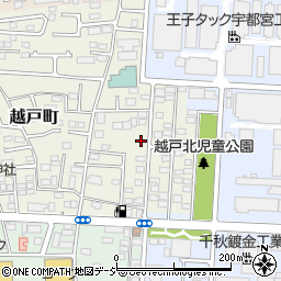 栃木県宇都宮市越戸町31周辺の地図