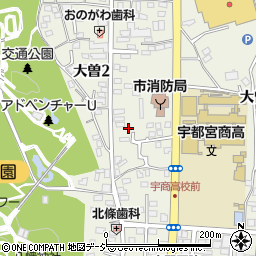 栃木県宇都宮市大曽2丁目2-43周辺の地図