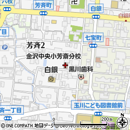 芳斎公民館周辺の地図