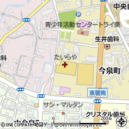 栃木銀行たいらや今泉新町店 ＡＴＭ周辺の地図