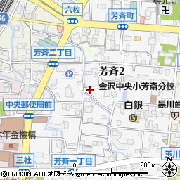 名鉄協商金沢芳斉２丁目駐車場周辺の地図