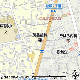 茂呂歯科医院宇都宮分院周辺の地図