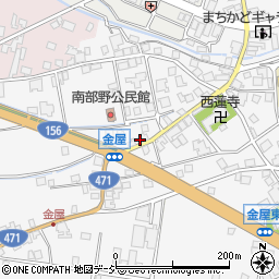 富山県砺波市庄川町金屋2845周辺の地図