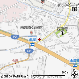 富山県砺波市庄川町金屋2845周辺の地図